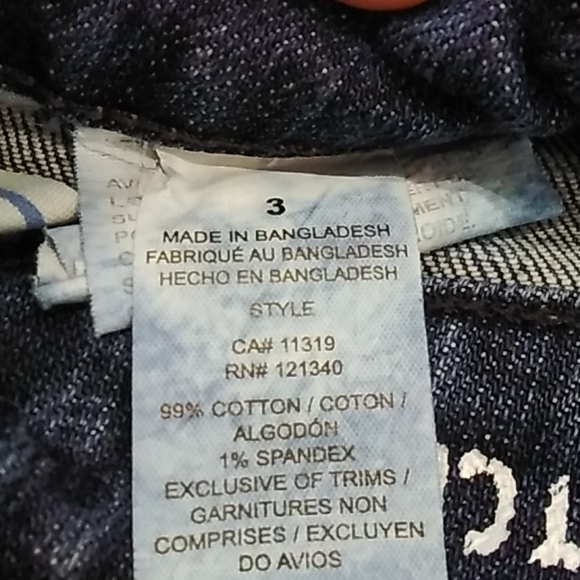 Shorts - Picture 2 of 3